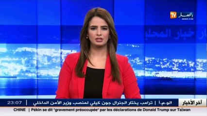 وهران  سكان حي 119 مسكن يطالبون السلطات بالتدخل العاجل