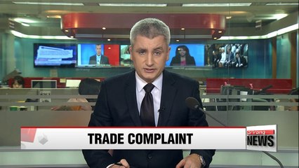 Скачать видео: China lodges WTO complaint against United States, EU over dumping rules