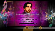 Pashto New Songs 2017 Bakhan Menawal  Volume 65 - Za Chi War Na Talma Ter Si Dali