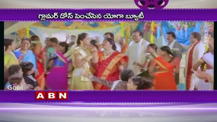 Anushka Turns into Glamour Role