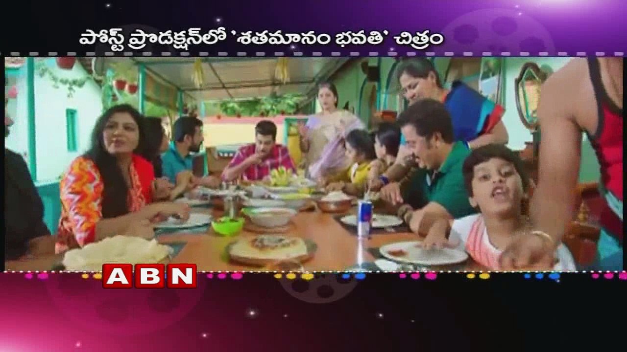 Sathamanam Bhavathi movie Audio Date Confirmed;...