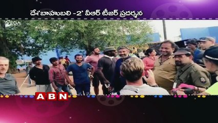 SS Rajamouli's Sword of Baahubali VR teaser gets superb response at Comic Con