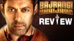 Bajrangi Bhaijaan Movie Review | Salman Khan, Kareena Kapoor  | Fan Verdict
