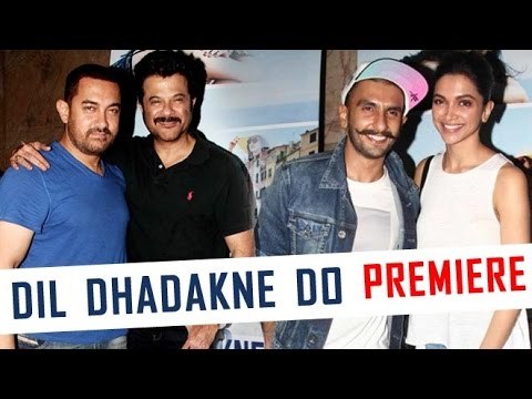 Dil Dhadakne Do - Special Screening
