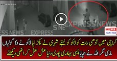 A Citizen in Karachi Got the Thief After Having Fight During Robbery
