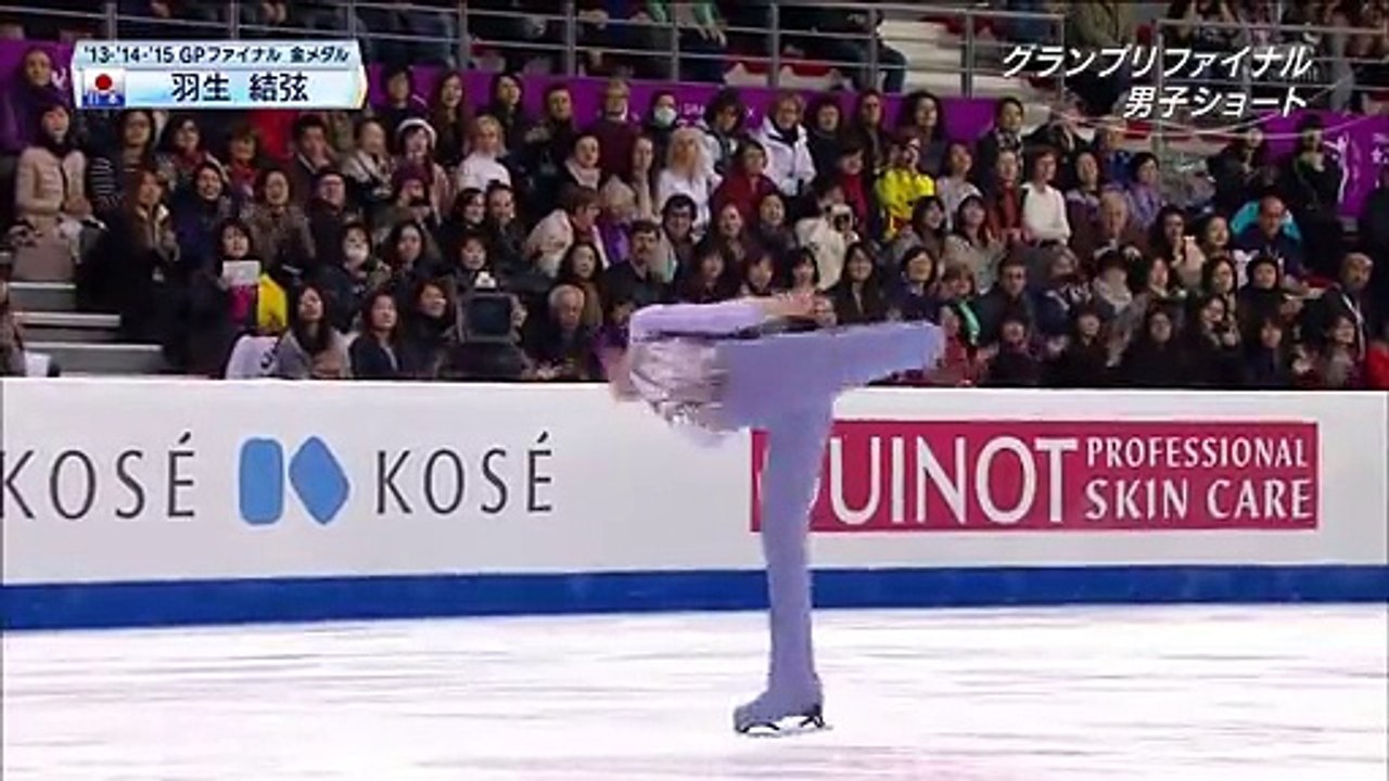2016 GPF SP+インタ