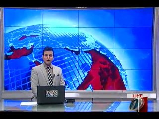 NewsONE Headlines 9AM, 13-Dec-2016