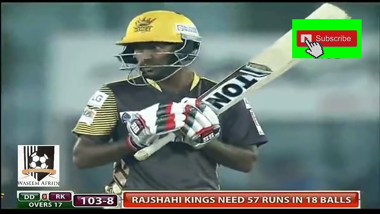 Dhaka Dynamites Winning Moments Bpl 2016