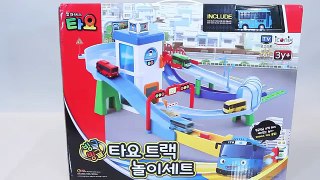 Brinquedos para crianças montado ponte para carros