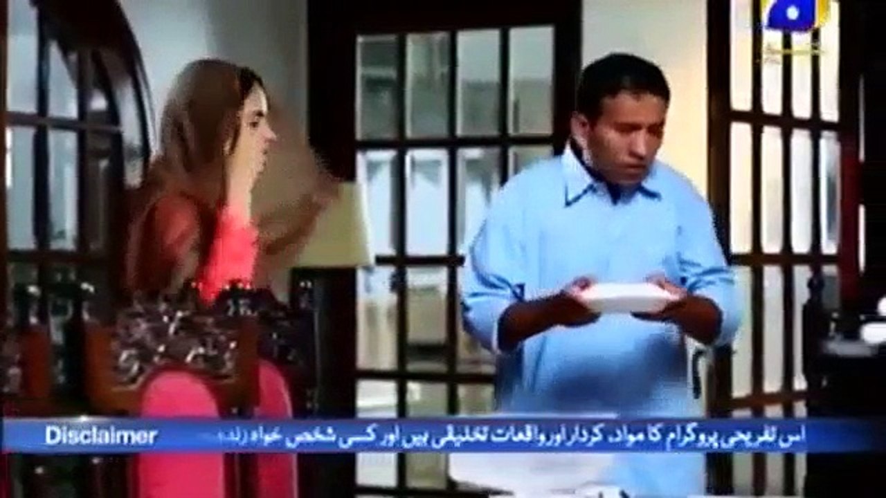 Bechari Mehrunnisa Episode 10 12th December 2016 Part 1