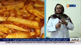 3 دقائق صحة: سوء التغذية.. أسبابها وكيفية الوقاية منها مع الدكتورة فايزة شاوش