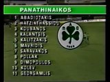 26.09.1989 - 1989-1990 UEFA Cup Winners' Cup 1st Round 2nd Leg Swansea City AFC 3-3 Panathinaikos FC