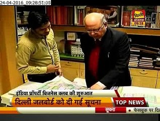 Shanti Swaroop Satija- IPBC