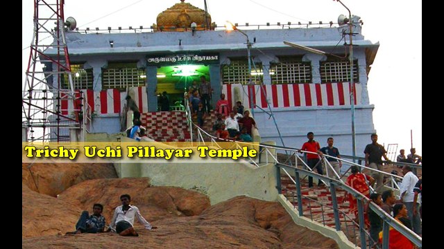 Amitesh Tour Operators in Madurai | Amitesh Best Tour Operators in Madurai