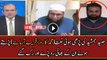 Junaid Jamshed's Brother Starts Crying When He Was Reciting Junaid's Naat (Mohammad Ka Roza)