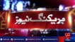 PTI spokesperson Fawad Chaudhry media talk - 92NewsHD