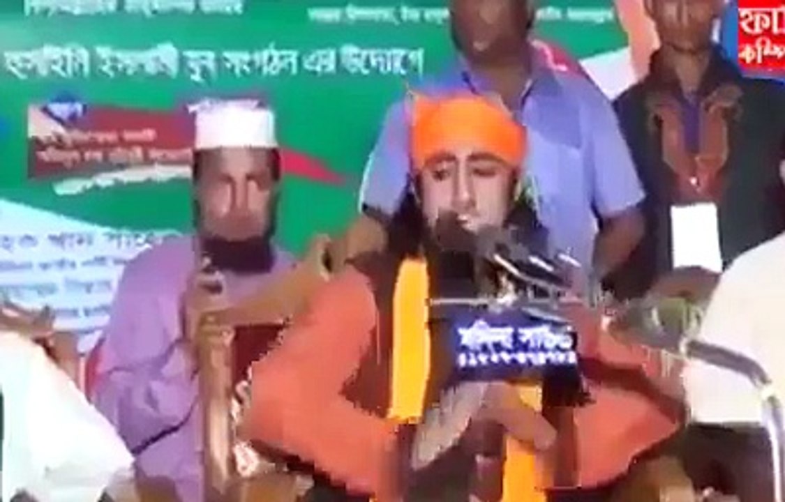 DJ hujur