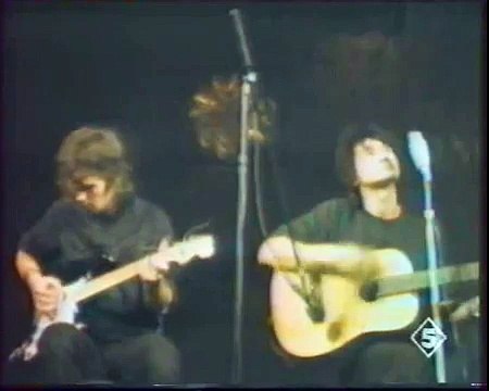 Кино - Это не любовь