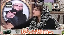 What is the Condition of Junaid Jamshed s First Wife After Listening About His Death