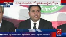 PTI spokesperson Fawad Chaudhry media talk