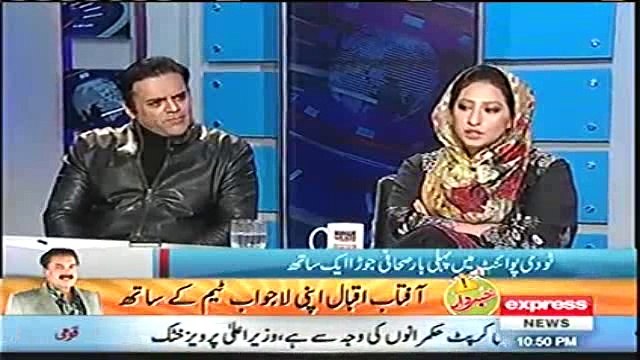 Mehar Abbasi & Kashif Abbasi's Comment On Dr Shahid Masood, Amir Liaquat, Mubashir Lucman, Najam Sethi And Others