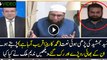 Junaid Jamshed's Brother Starts Crying When He Was Reciting Naat
