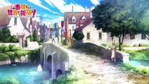 Kono Subarashii Sekai ni Shukufuku wo! 2 PV -winter anime 2017