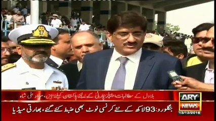 Murad Ali Shah talks to media about Bilawal's 4 demands