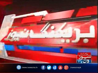 Computerized driving licence in Karachi