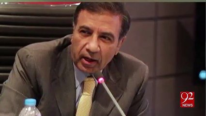 PIA chairman Azam Sehgal resigns due to his personal issues