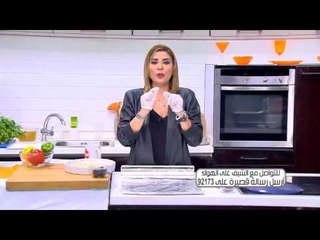 لانشون بيتي - شوربة بروكلي بالجبنة | اميرة في المطبخ حلقة كاملة