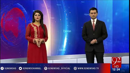 Categories of Terrorist Groups - 92NewsHD