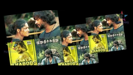 Venkatesh Birthday Special - Guru Movie Teaser....- -- Filmystarss