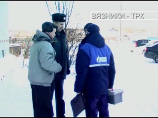 "Запас прочности". Рубрика от 12.12.2016
