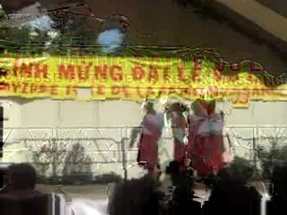 múa