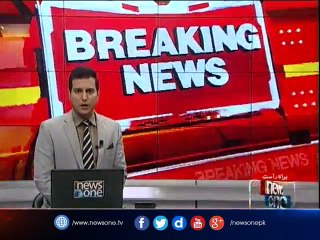 Karachi: NAB's action in FB Area, suspect arrested