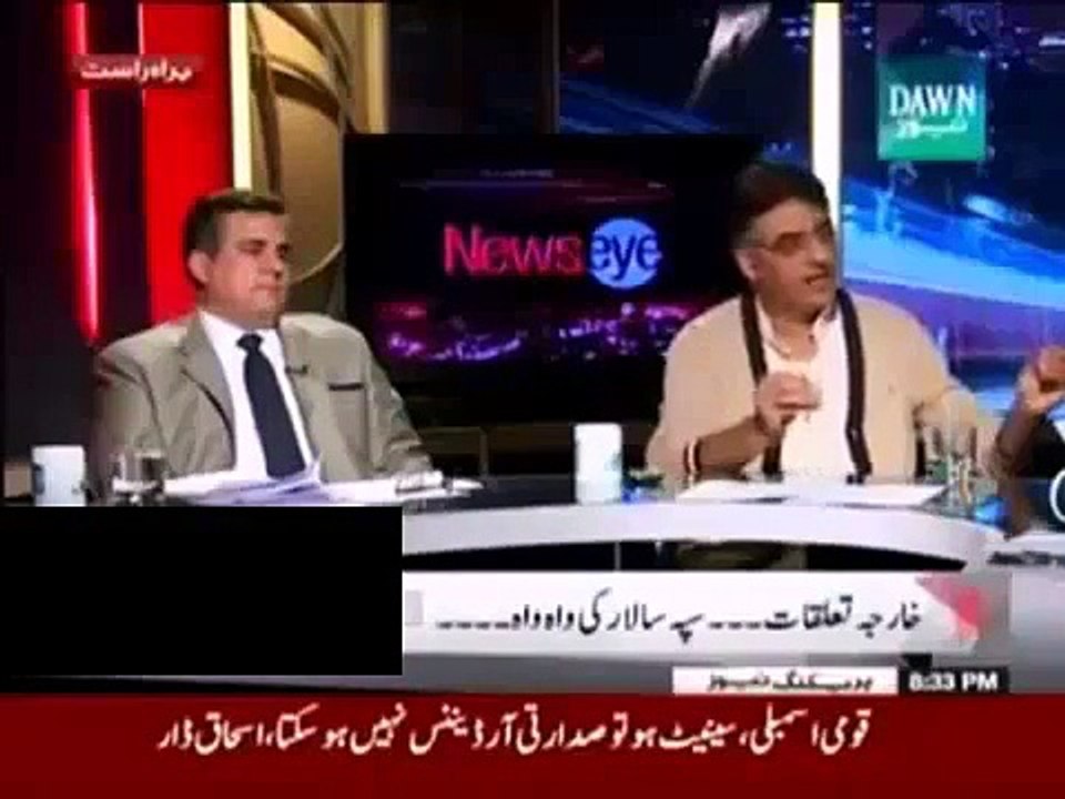 Asad Umar is Showing the Real Face of his Brother
