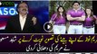 Shahid Masood Taunts On Mariam safdar's Son Picture On Social Media