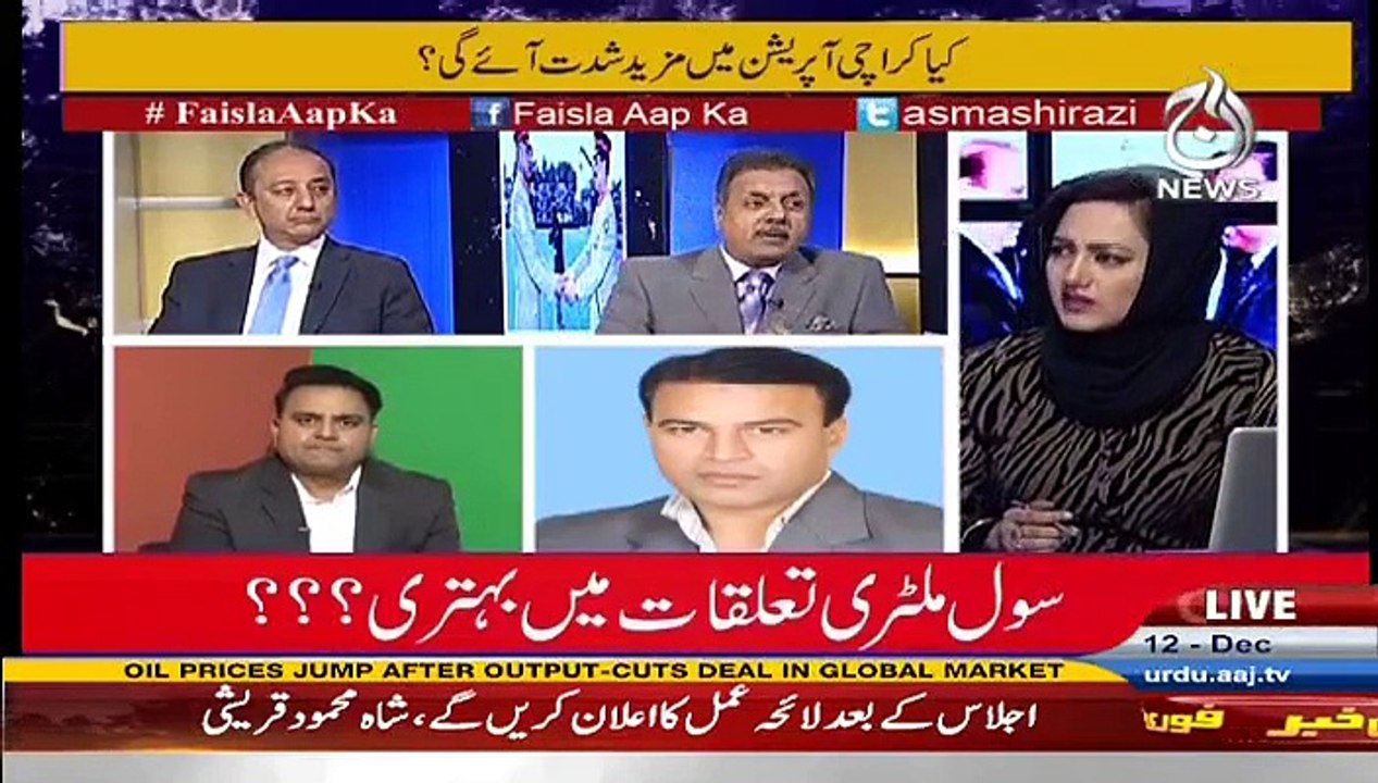 New DG ISI Is Relative of Nawaz Sharif As He is Relative of Ch. Munir - Gen (R) Ijaz Awan