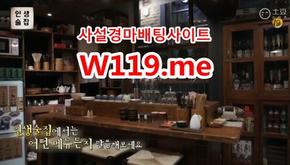 부산경마결과 ▶T119.ME◀ 인터넷경마