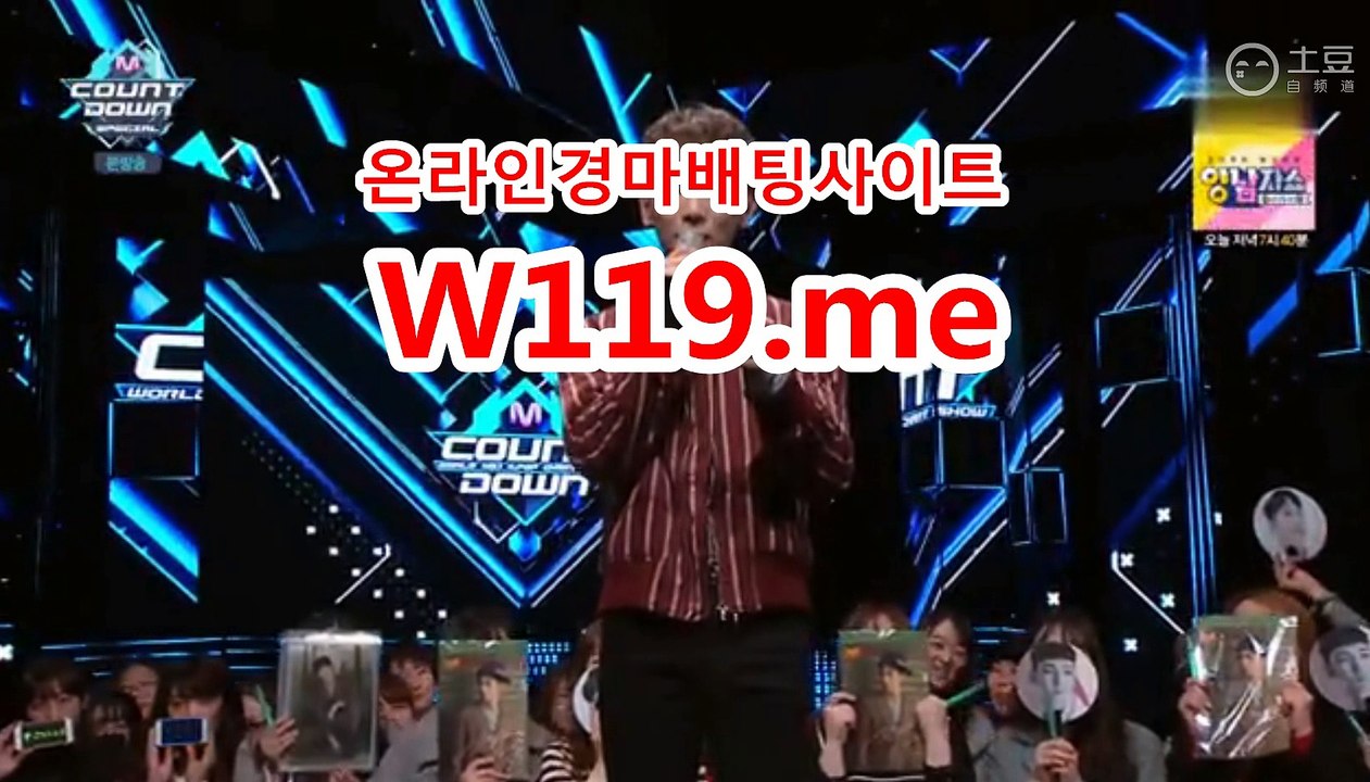 온라정,인터넷경정 ▶T119.ME◀ 인터넷경마