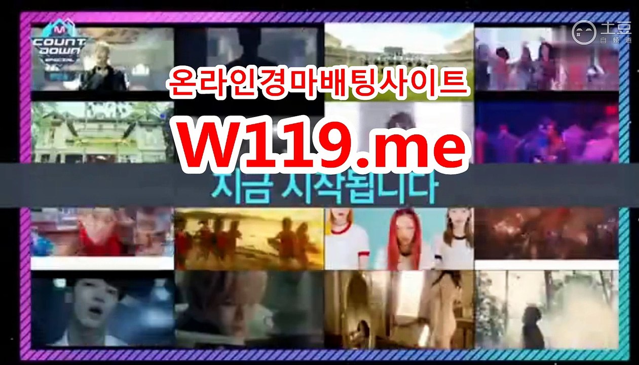 일본경마사이트 ☞ T119.me ☜ 경정일정