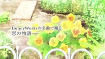 Suki ni Naru Sono Shunkan wo ~Kokuhaku Jikkou Iinkai~ PV2 (HoneyWorks meets Mafumafu .)