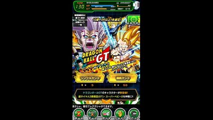 Gerisa Videolari Dailymotion