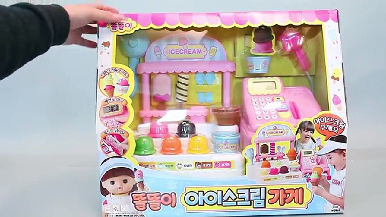 Learn Colors Play Doh Cash Register Ice Cream Shop Market Pororo Toy Surprise Eggs Toys