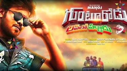 Premalo Padda Manchu Manoj - Pragya Jaiswal....- -- Filmystarss