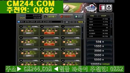 블랙잭방법ぬ／／ ＧＭ５５４。COM  ／／や생방송경륜