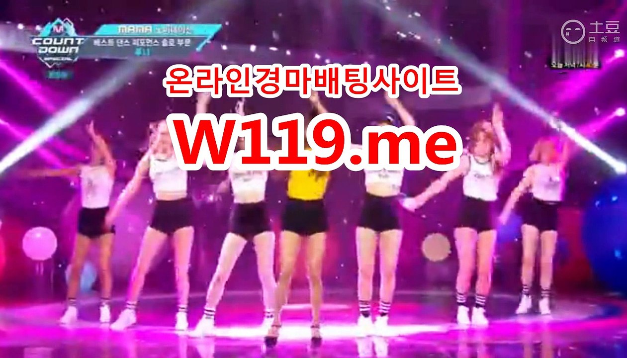 온라정,인터넷경정 ▶T119.ME◀ 검빛닷컴