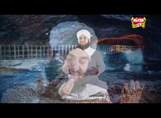 Ahmed Raza Qadri - Paigham e Saba - Rabi ul Awal 2016