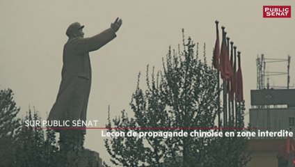 Documentaire - Leçon de propagande chinoise en zone interdite (Bande-annonce)